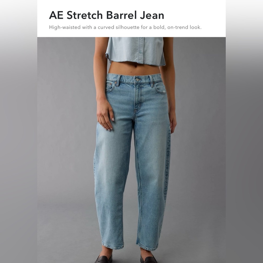 American Eagle Outfitters Light Blue High Rise Jeans